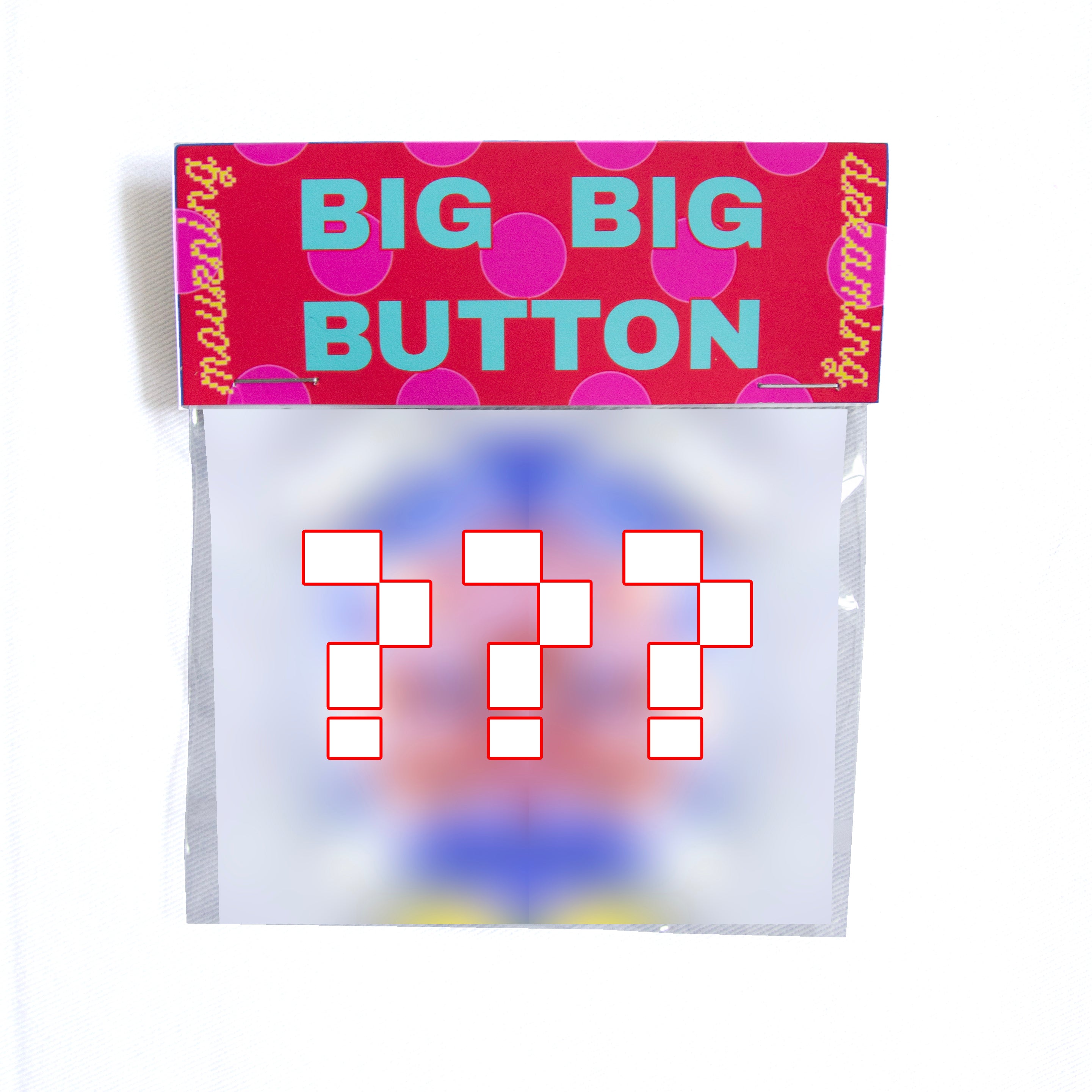 "BIG BIG BUTTON" BLIND BAG